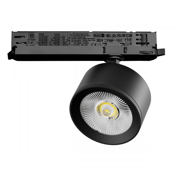 Светильник Lightstar Alta Pro A5537DALI