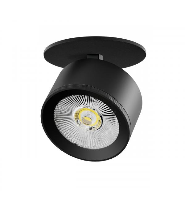 Светильник Lightstar Alta Pro A5537RS