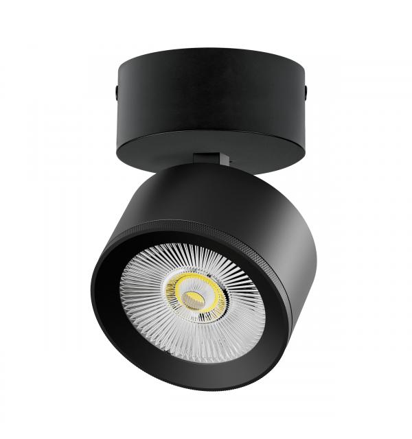 Светильник Lightstar Alta Pro A5537SO