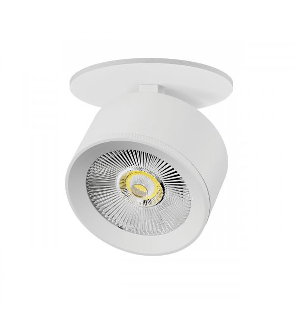 Светильник Lightstar Alta Pro A5546RS