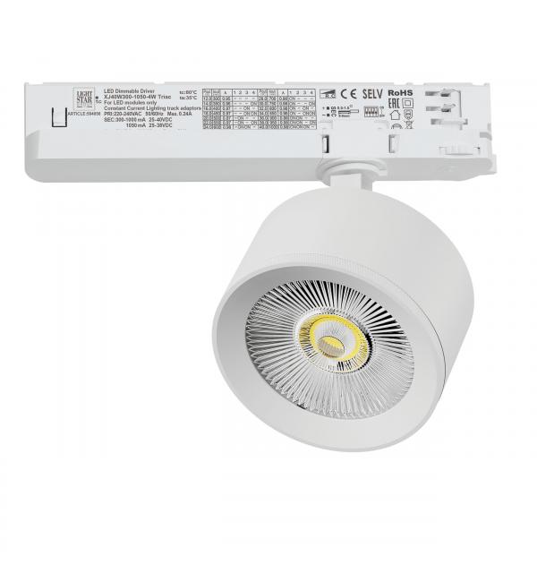 Светильник Lightstar Alta Pro A5546TRIAC