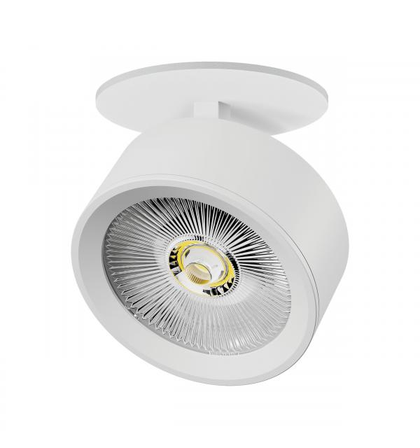 Светильник Lightstar Alta Pro A5636RS