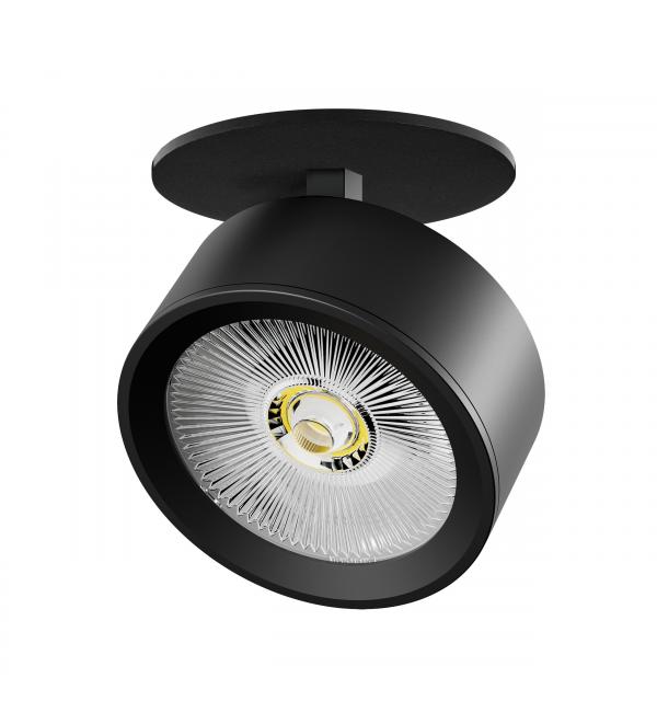Светильник Lightstar Alta Pro A5637RS