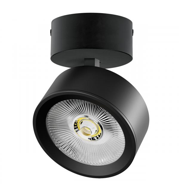 Светильник Lightstar Alta Pro A5637SO