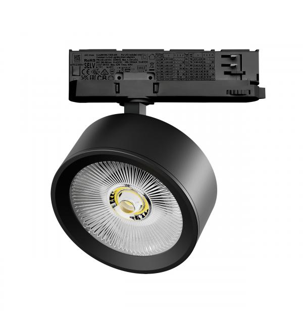 Светильник Lightstar Alta Pro A5647QT