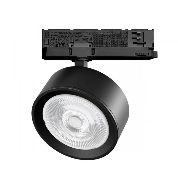 Светильник Lightstar Alta Pro A5647QT60G