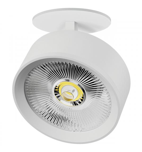 Светильник Lightstar Alta Pro A5736RS