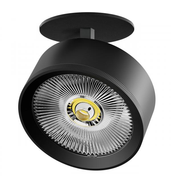 Светильник Lightstar Alta Pro A5747RS