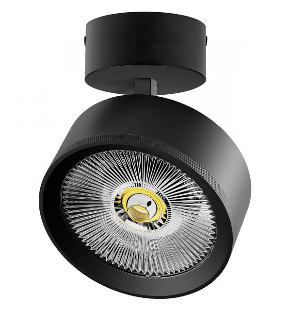 Светильник Lightstar Alta Pro A5747SO