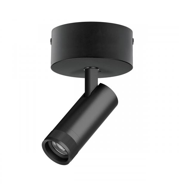 Светильник Lightstar Canno Pro C4127SO