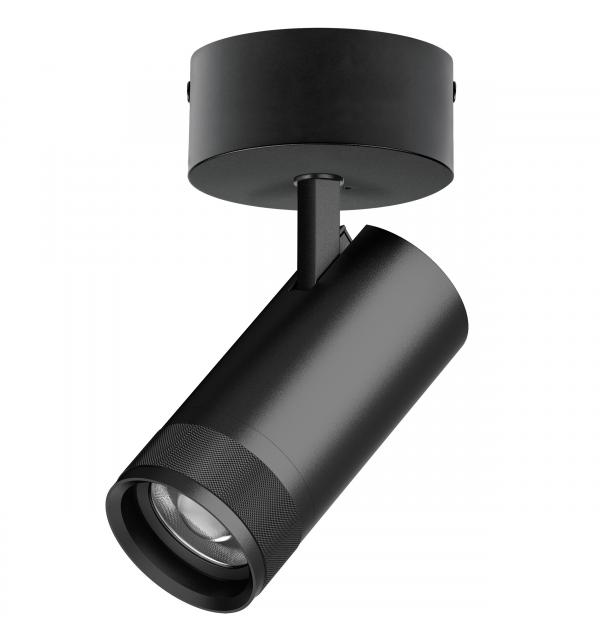 Светильник Lightstar Canno Pro C4307SO