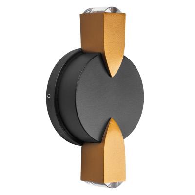 Светильник Lightstar Dito 380623