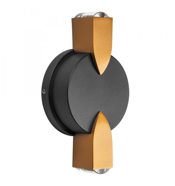 Светильник Lightstar Dito 380623