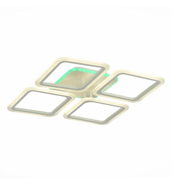 Светильник Evoluce QUTRO SLE200452-04RGB