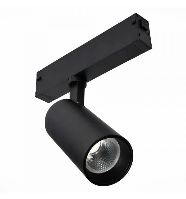 Светильник STLuce SKYLINE 220 ST660.446.10H