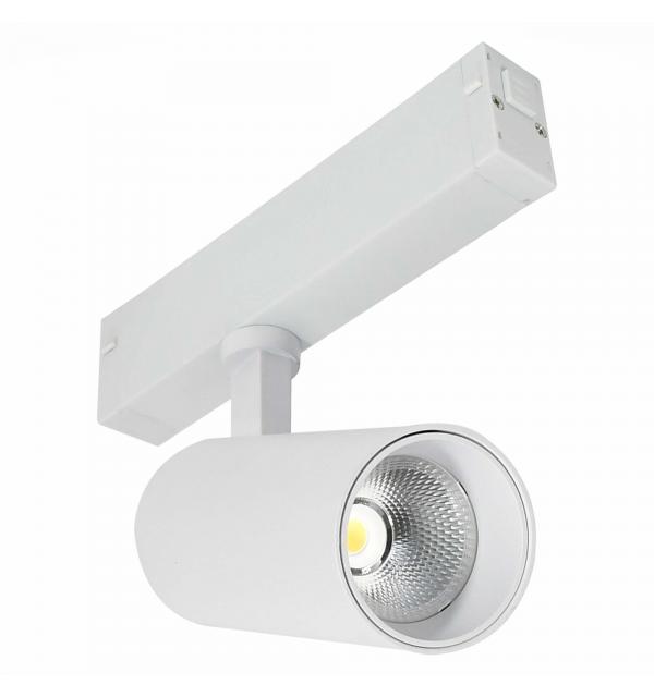 Светильник STLuce SKYLINE 220 ST660.596.10H