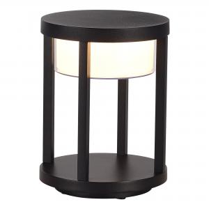 Светильник STLuce POKKO SL9536.405.32