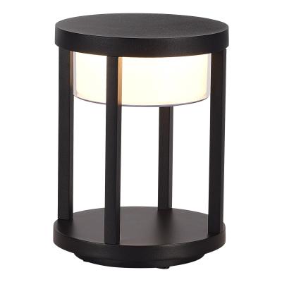 Светильник STLuce POKKO SL9536.405.32