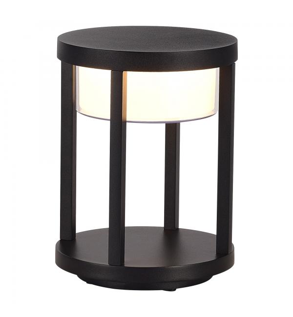 Светильник STLuce POKKO SL9536.405.32