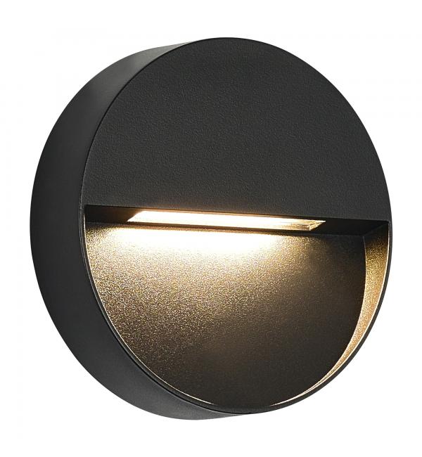 Светильник STLuce LADE SL9537.401.14