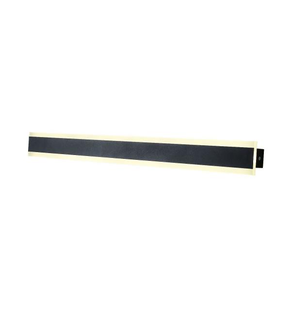 Светильник Favourite Sagitta 4045-1W