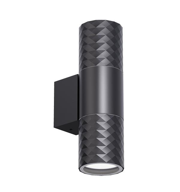 Светильник Favourite Bonum 4659-2W