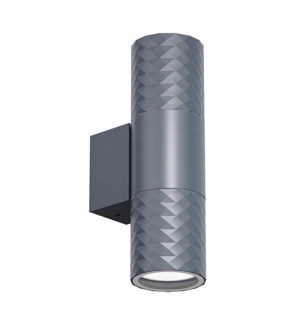 Светильник Favourite Bonum 4660-2W