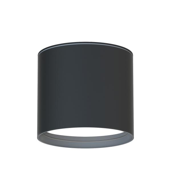 Светильник Favourite Fantum 4663-1U