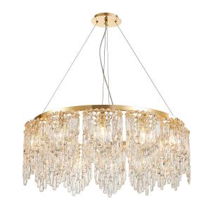 Светильник Favourite Diadem 4724-12P