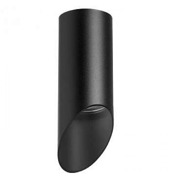 Светильник Lightstar Rullo R43737