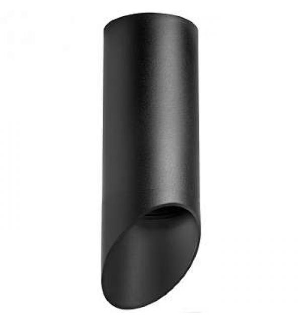 Светильник Lightstar Rullo R648787