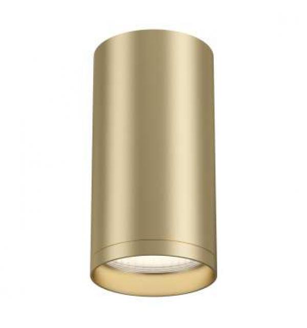 Светильник Maytoni FOCUS S C052CL-01MG