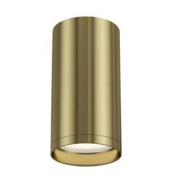 Светильник Maytoni FOCUS S C052CL-01BS