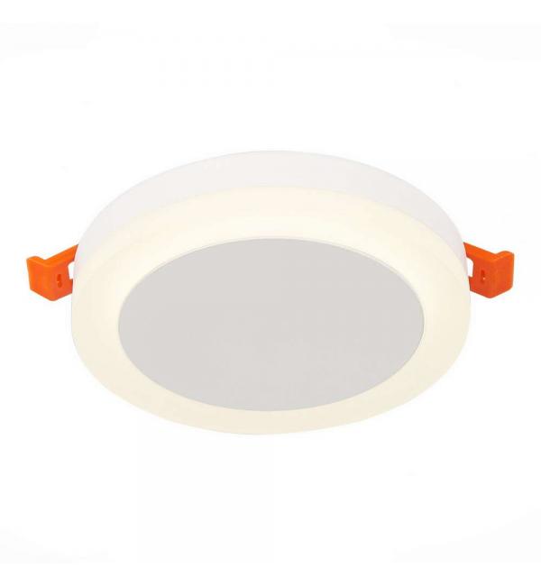 Светильник ST Luce CIAMELLA ST104.542.06