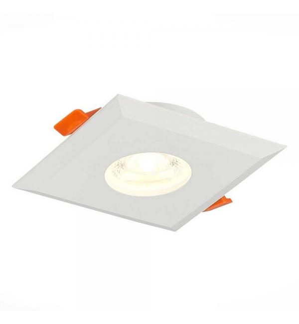 Светильник ST Luce QUOSIS ST204.508.01