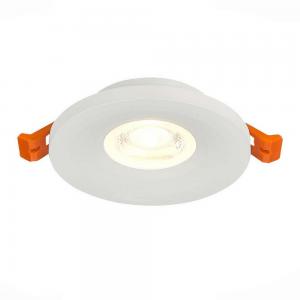 Светильник ST Luce GERA ST205.508.01