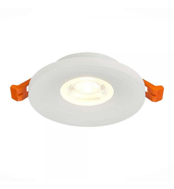 Светильник ST Luce GERA ST205.508.01