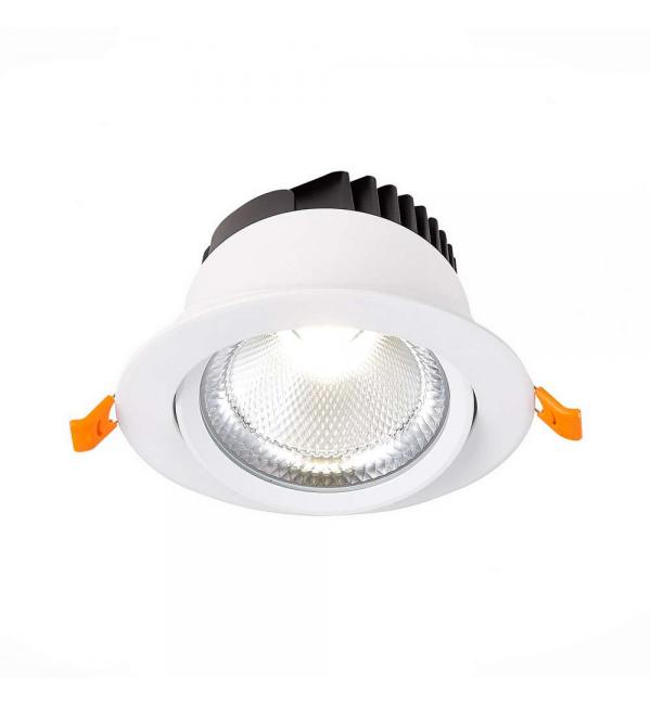 Светильник ST Luce MIRO ST211.538.15.24