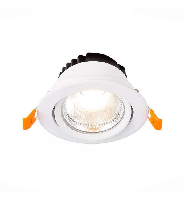 Светильник ST Luce MIRO ST211.538.24.24