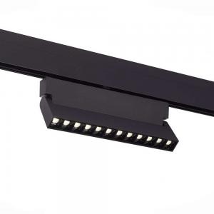 Светильник ST Luce ANDRE ST362.446.12