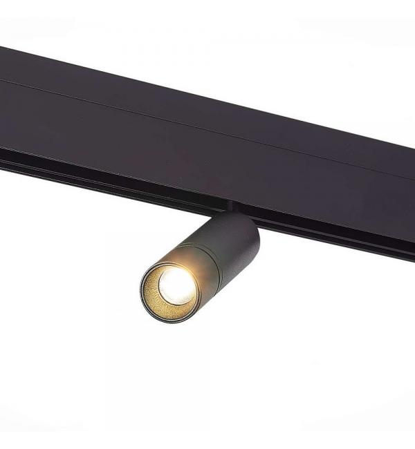 Светильник ST Luce LEMMI ST365.436.03