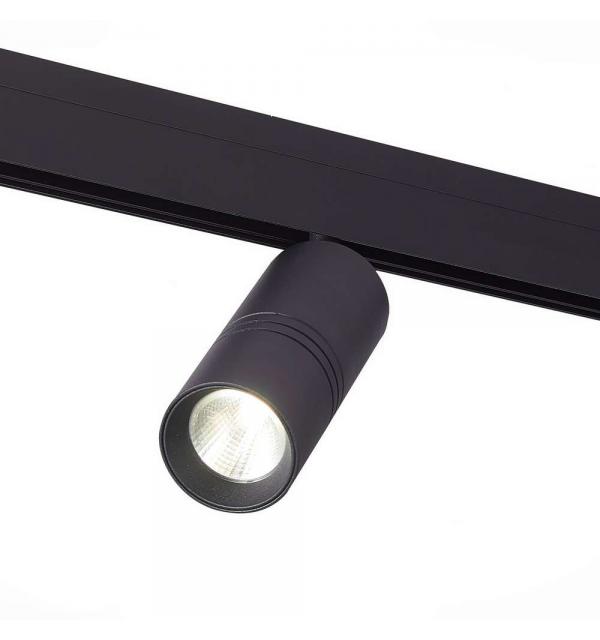 Светильник ST Luce LEMMI ST365.446.18