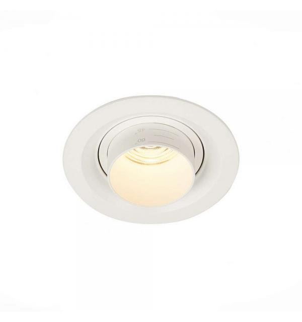 Светильник ST Luce ST701.538.07