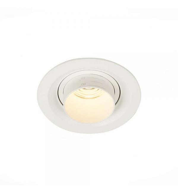 Светильник ST Luce ST701.538.07