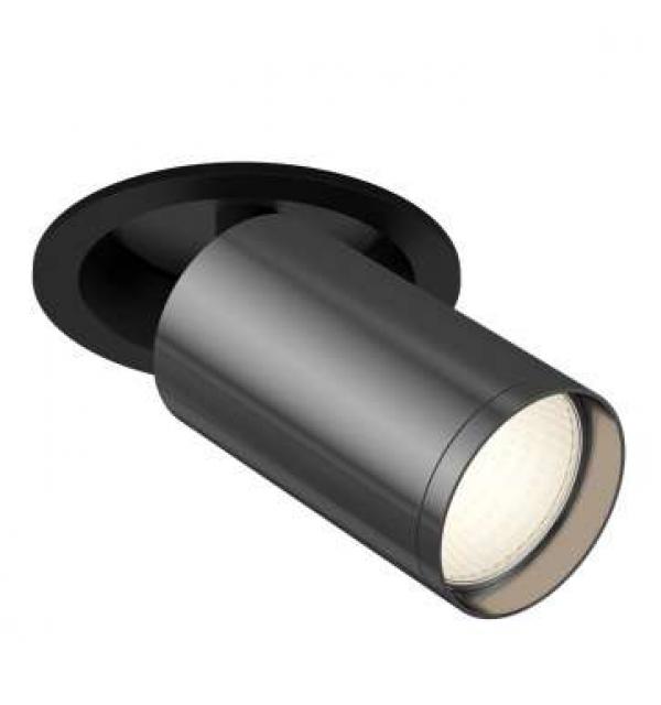 Светильник Maytoni FOCUS S C048CL-1BGF