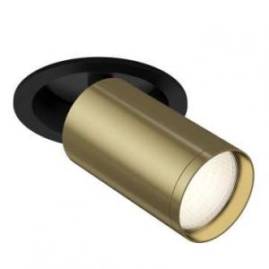 Светильник Maytoni FOCUS S C048CL-1BBS