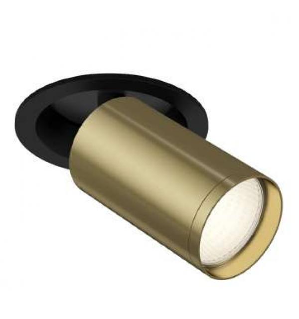 Светильник Maytoni FOCUS S C048CL-1BBS
