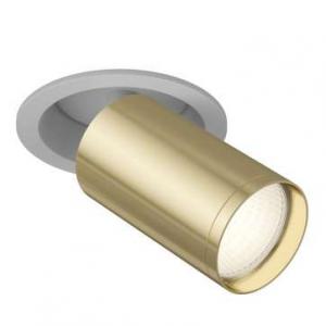 Светильник Maytoni FOCUS S C048CL-1WG