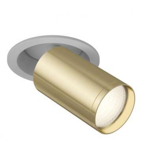 Светильник Maytoni FOCUS S C048CL-1WG