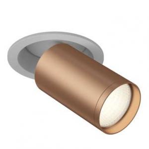 Светильник Maytoni FOCUS S C048CL-1WC